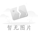 山東鍋爐正式與環保鍋爐網達成聯手合作